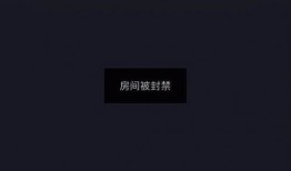 抖言爆料视频,热门事件背后真相曝光