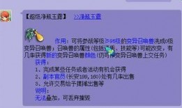 卡游活动最新爆料,神秘新卡登场，精彩对决即将开启！