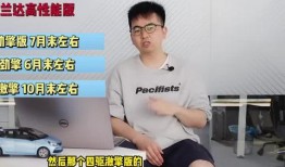 北海差评爆料事件视频最新